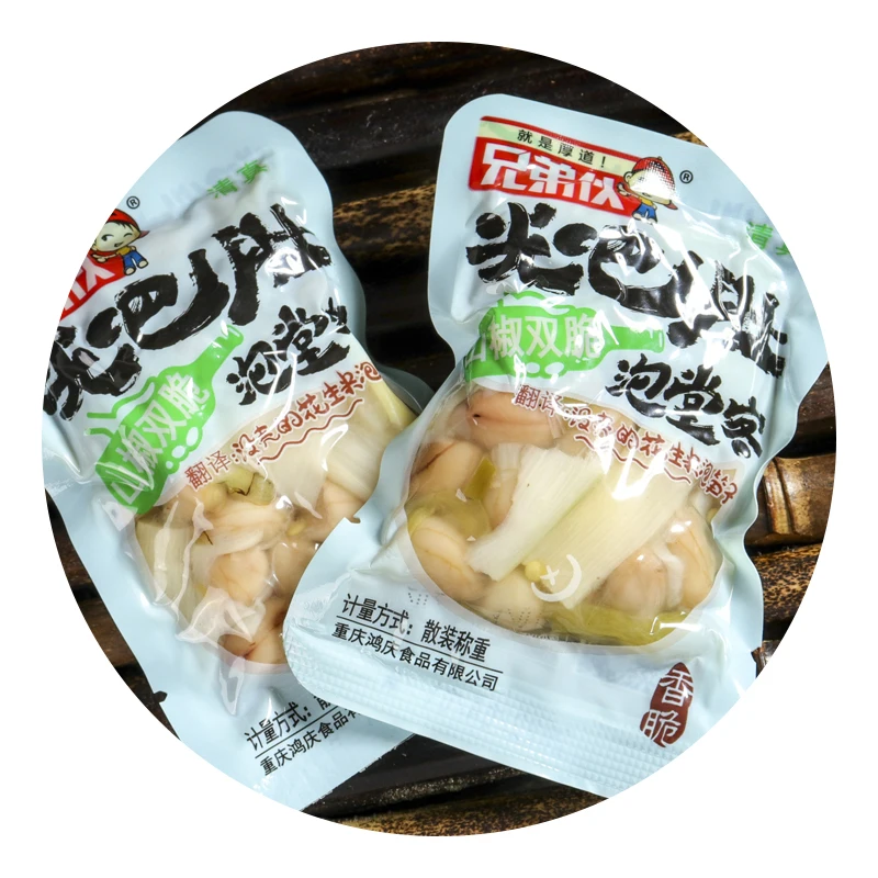 Хит продаж Высококачественная Вегетарианская закуска маринованный перец вкус маринованных