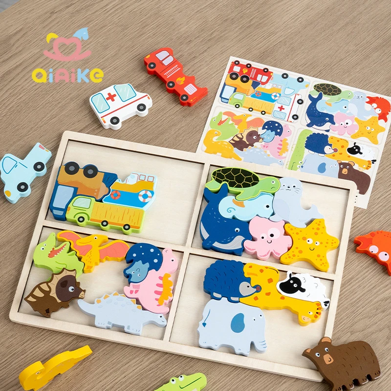 赤ちゃん・キッズ向け3D木製動物交通ジグソーパズル。教育・認知発達玩具。キャラクター風3D木製パズルボード。