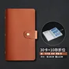 Brown-30 card slots + 10 passbook slots