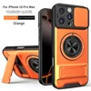Naranja