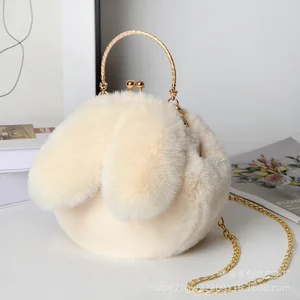 Plush Bag Female Oblique Cross Korean Version Lovely Portable Plush Bag Autumn Winter New Rabbit Ear Clip Mouth Bag