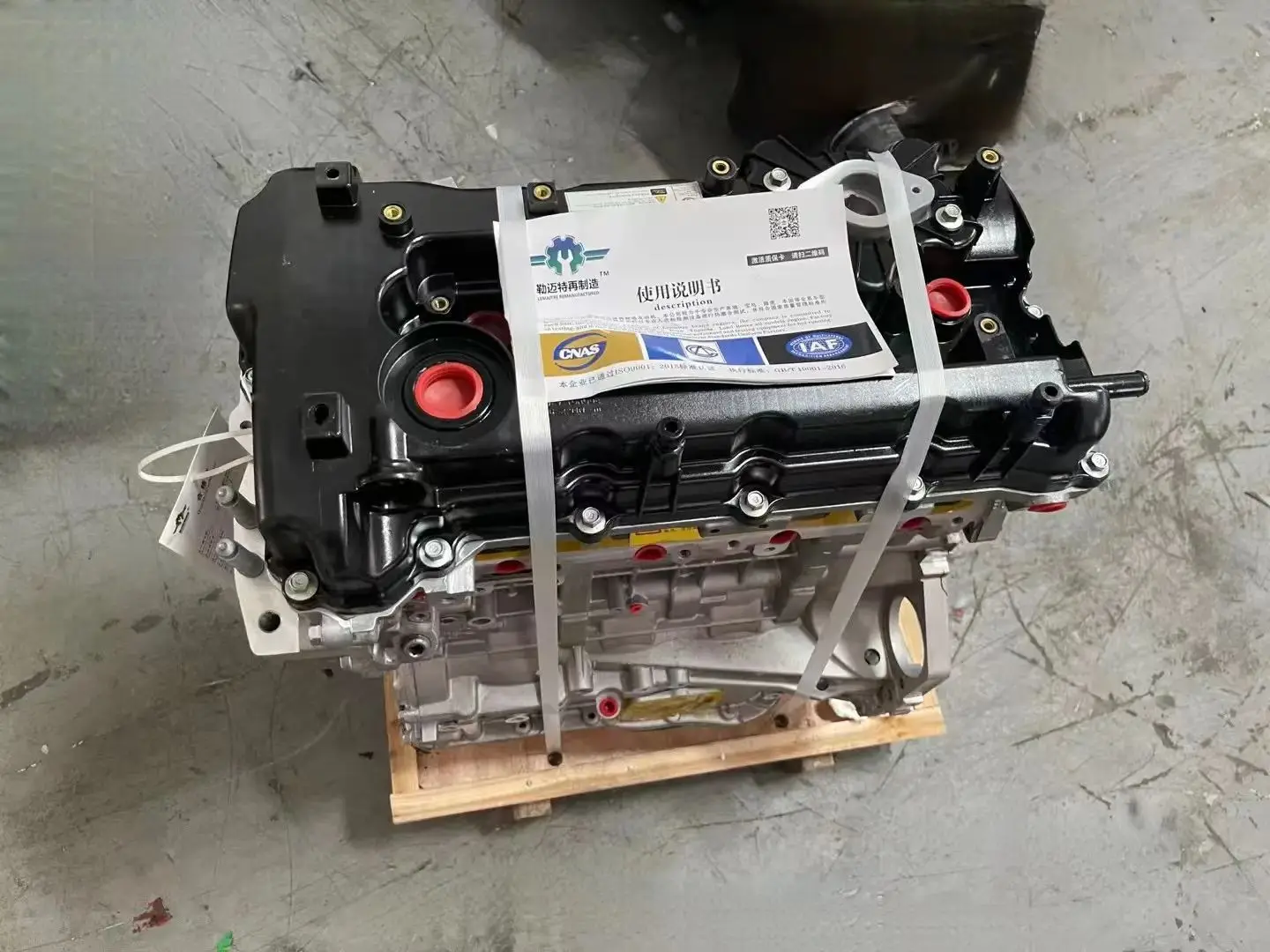 New 2.4l Korean Car Engine Assembly G4kj For Hyundai G4kj Engine For ...