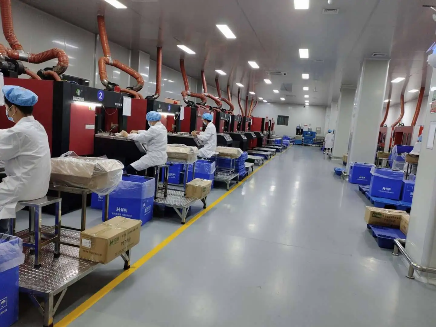 Guangzhou Meiren Packing Products Co., Ltd.