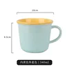 Yellow inside, sky blue outside
