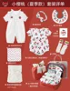 Little cherry summer edition-handbag box-new red packaging