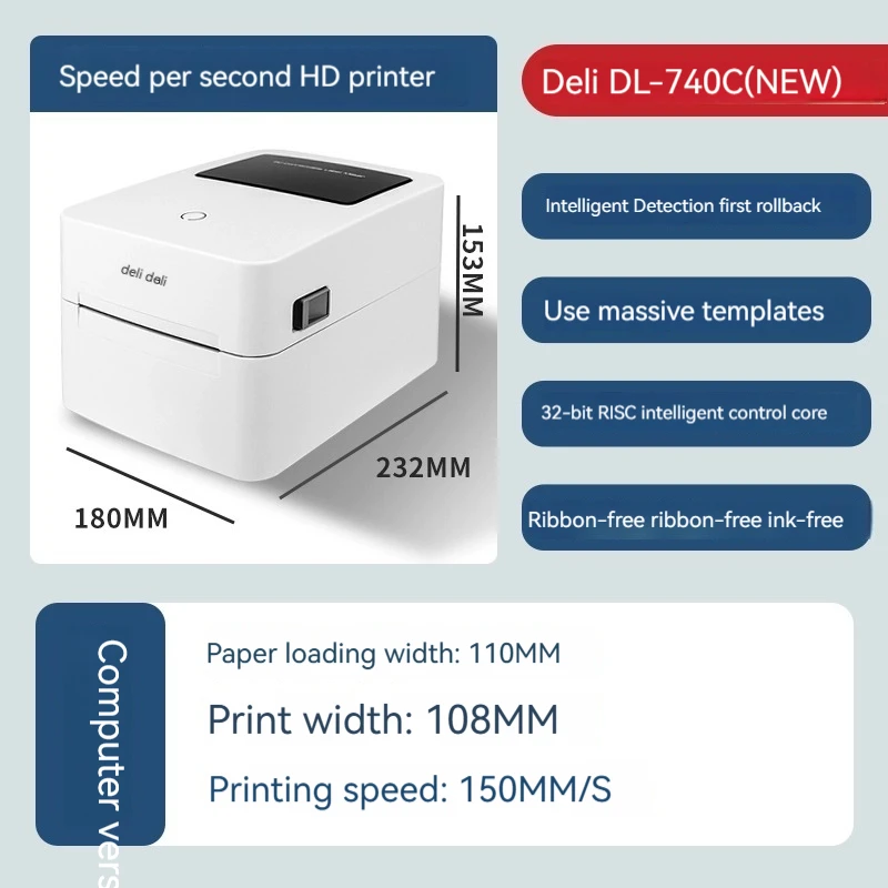 Deli DL-720WS Thermal Label Barcode Printer Sticker Office Logistics Express Electronic Face Single