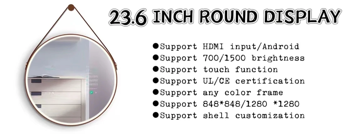 23.6 Round LCD display High Brightness Display 1500nts Full HD Circular Lcd Round Touch Screen Digital Signage And Displays factory