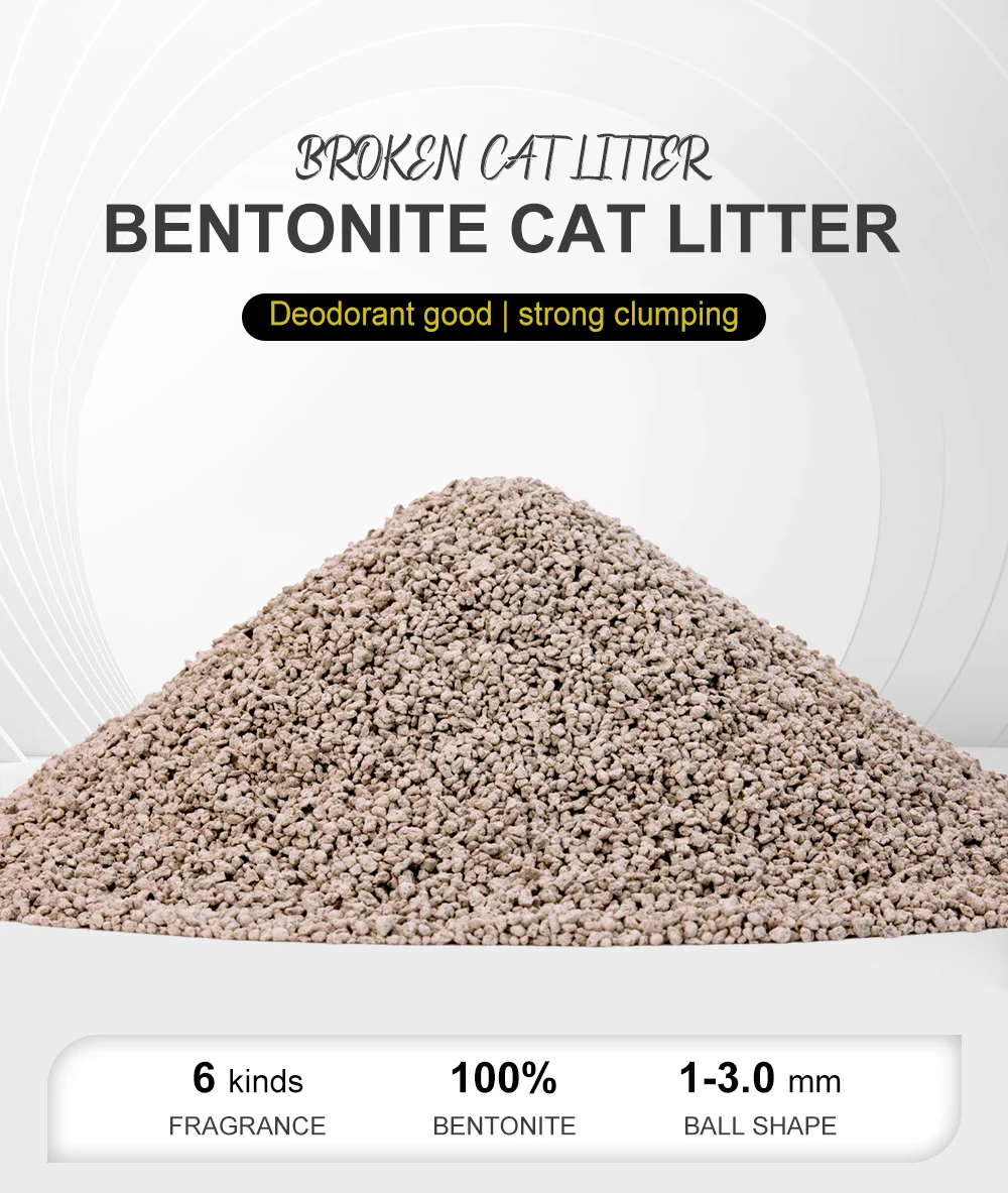 Bsci Factory Oem/odm Strong Scented Clumping Cat Litter White Crush