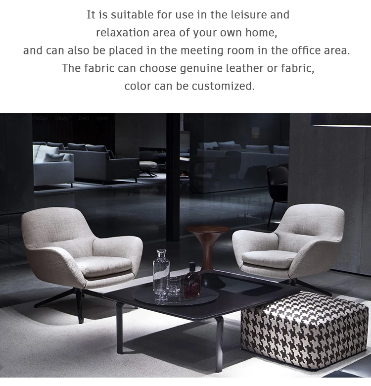 Office Modern Home Leather Ottoman Unique Shaped New Furniture Live Room Leisure High-End Sofa Leisure Chair details