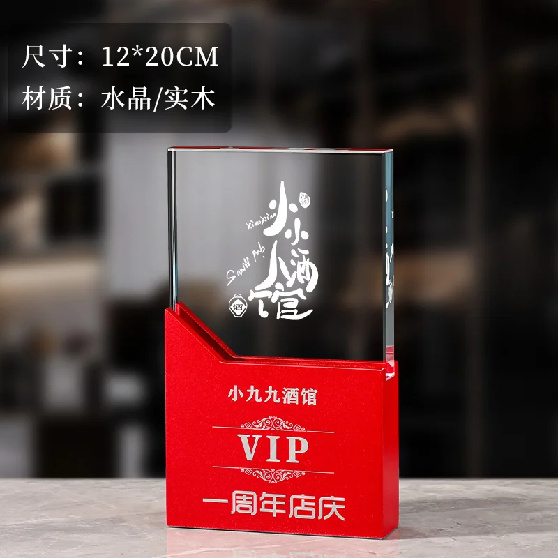 product new arrive custom personalized different colors crystal trophy glass award wood base crystal awards for souvenirs gift-8
