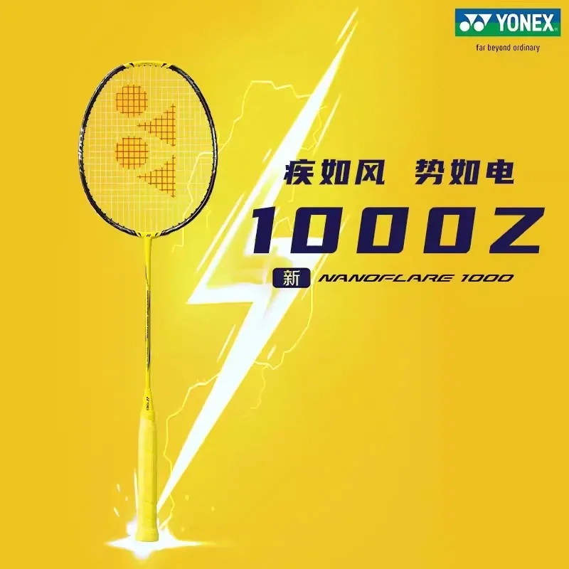 YY Y O N E X NANOFLARE 1000Z NF1000Z Badminton Racket Without String