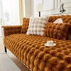 Arancione
