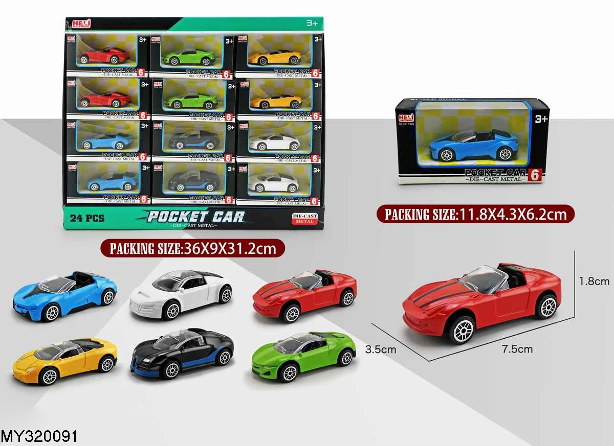 Раздвижной амортизирующий внедорожник на заказ в масштабе 1:43 игрушечный монстр-Трак из сплава для