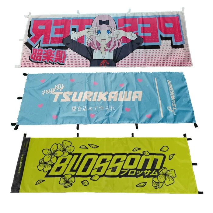 Cheap Advertising Sublimation Digital Customize Logo Double Sided Polyester Car Race Mini Outdoor Japanese Nabori Nobori Flag