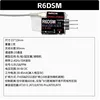 R6DSM
