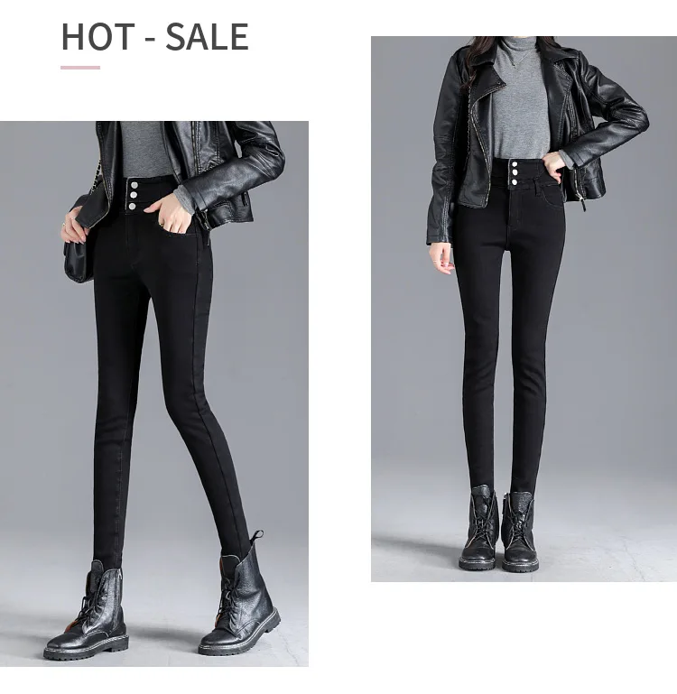 High Waist Fleece-Lined Denim Pencil Pants for Women New Autumn Winter Stretch Slim Fit Skinny