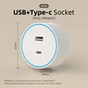 Presa USB+Tipo C-Bianco