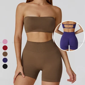 Women's Fitness Suit Stretchy Breathable Solid Yoga Wear Seamless Scrunch Butt Shorts and Bandeau Bra Sports Top Women's Set