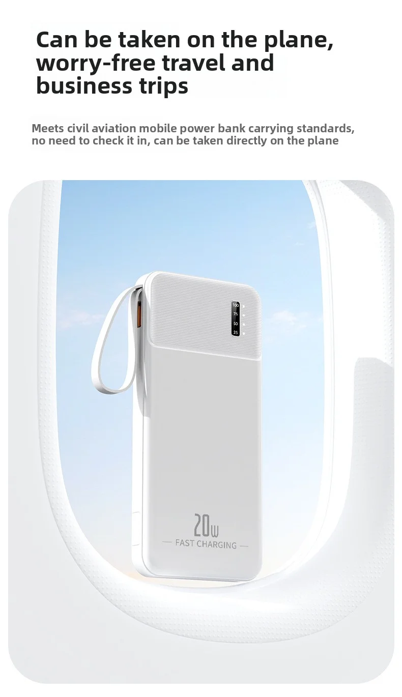 全新海外PD20W超快速充电电源组发光二极管屏幕四内置充电电缆不同微型USB DC OEM