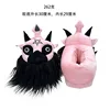 Pantofole bubblegum signore scuro