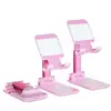 สีชมพู