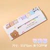 1255cm-cute bear