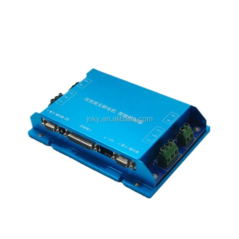 48v Dual Channel Bldc Controller Brushless Dc Motor Controller for AGV