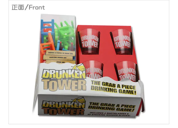 Hot Selling Drinking Game For Party Balance Stacking Chairs Drinking