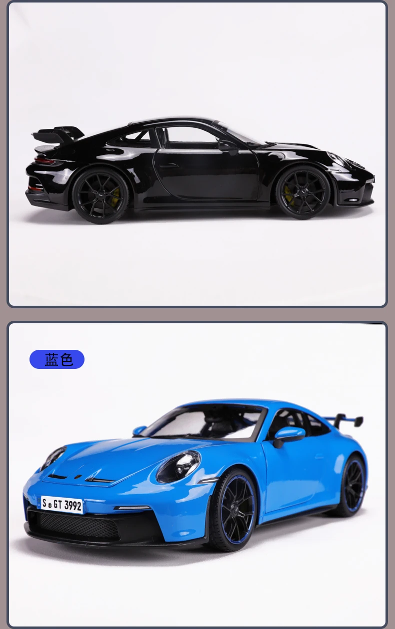 Maisto 1/18 Diecast Model Car 911 Gt3 Diecast Custom Car Alloy Model