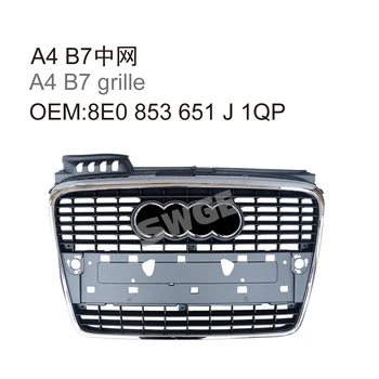 H57d5ead3b531422aa1753cd79a97c
