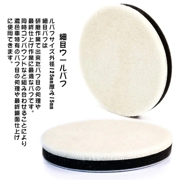 Горячая распродажа мягкая портативная самоклеящаяся китайская полировальная подушка для ухода за