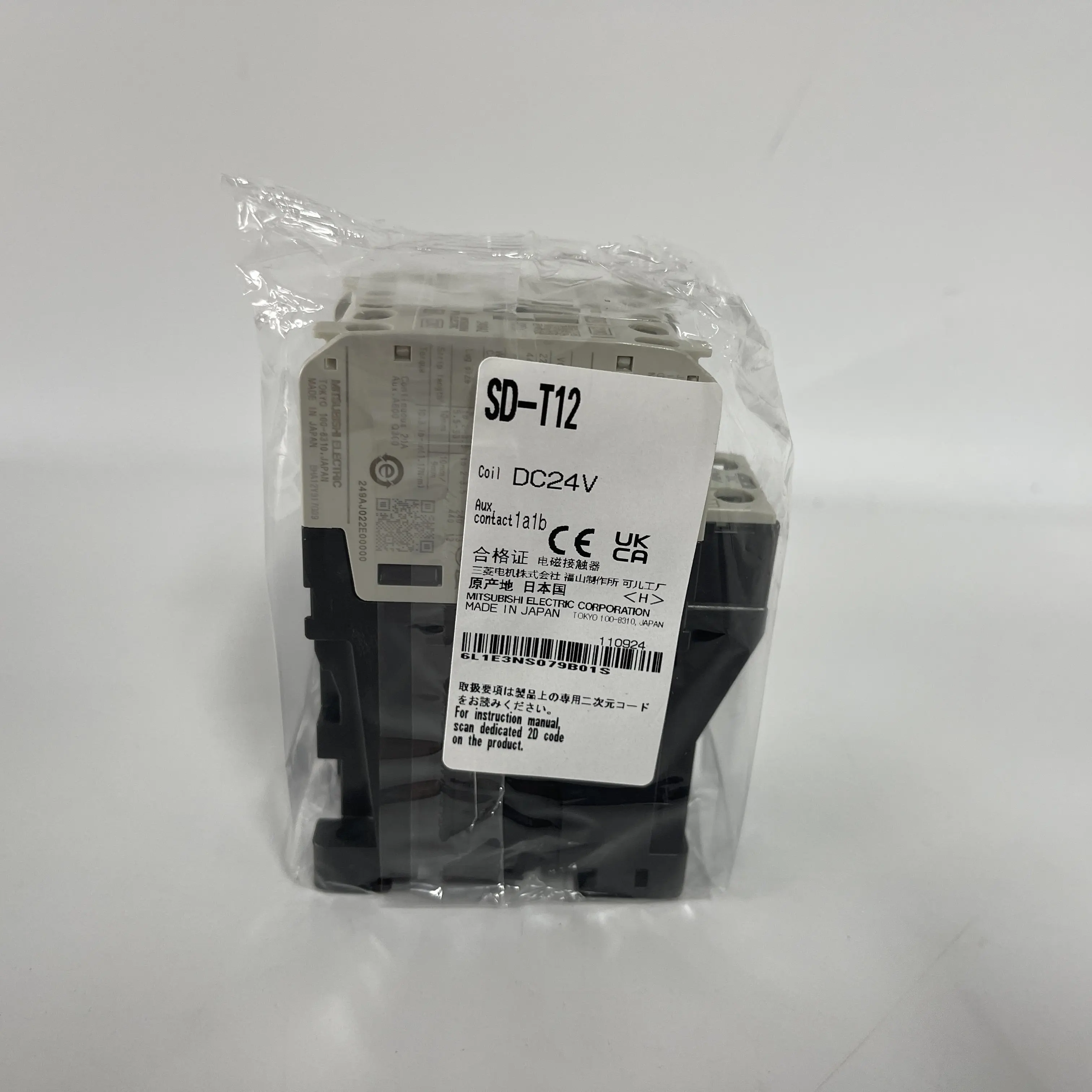 MITSUBISHI Magnetic Contactor SD-T12 DC24V