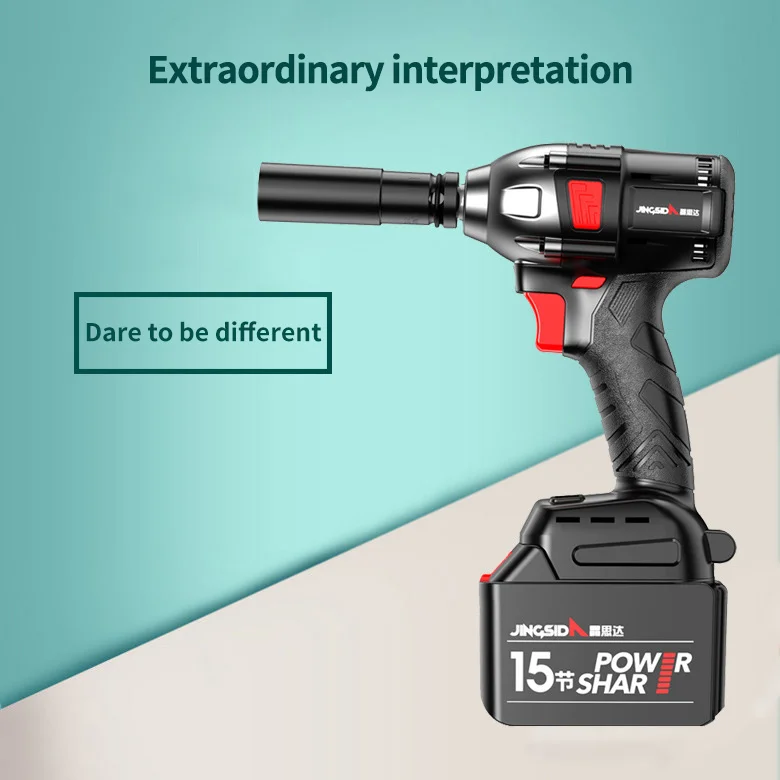 Schlagschrauber 21V 200nm 4500 мАч * 2 Бесщеточный крутящий момент ударный гайковерт с