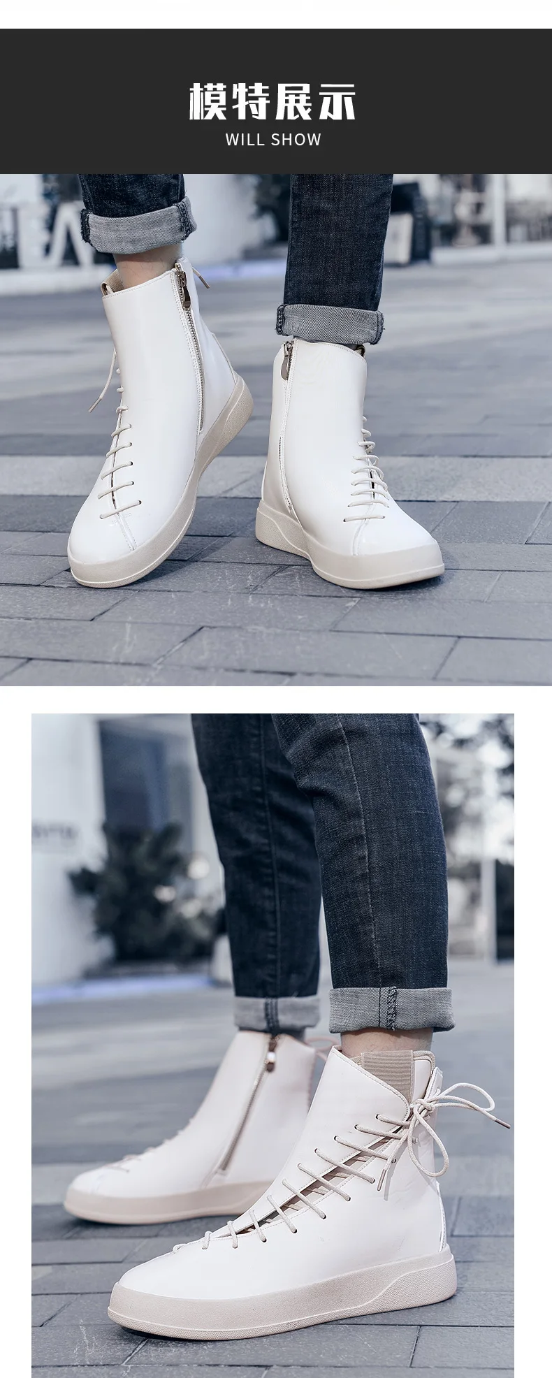 2023 Fashion Men Shoes Spring Autumn Ankle Boots Hightop Sneakers Lace