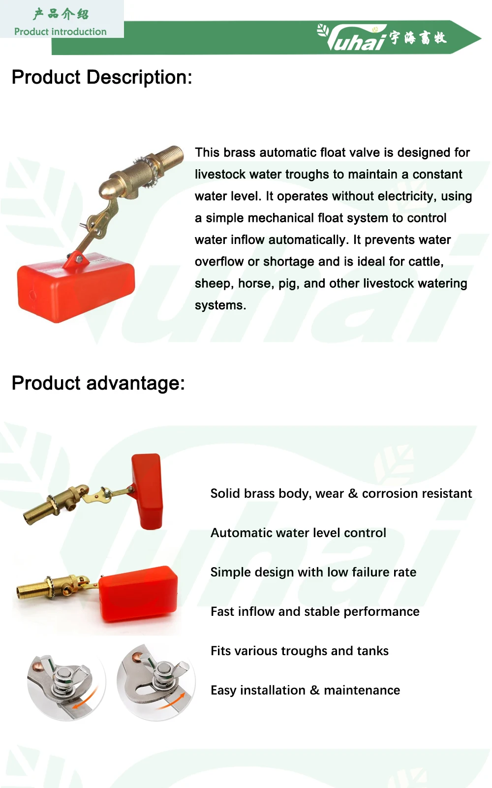 product automatic float valve for livestock water trough  stable water level control for cattle horse pig sheep tanks-0