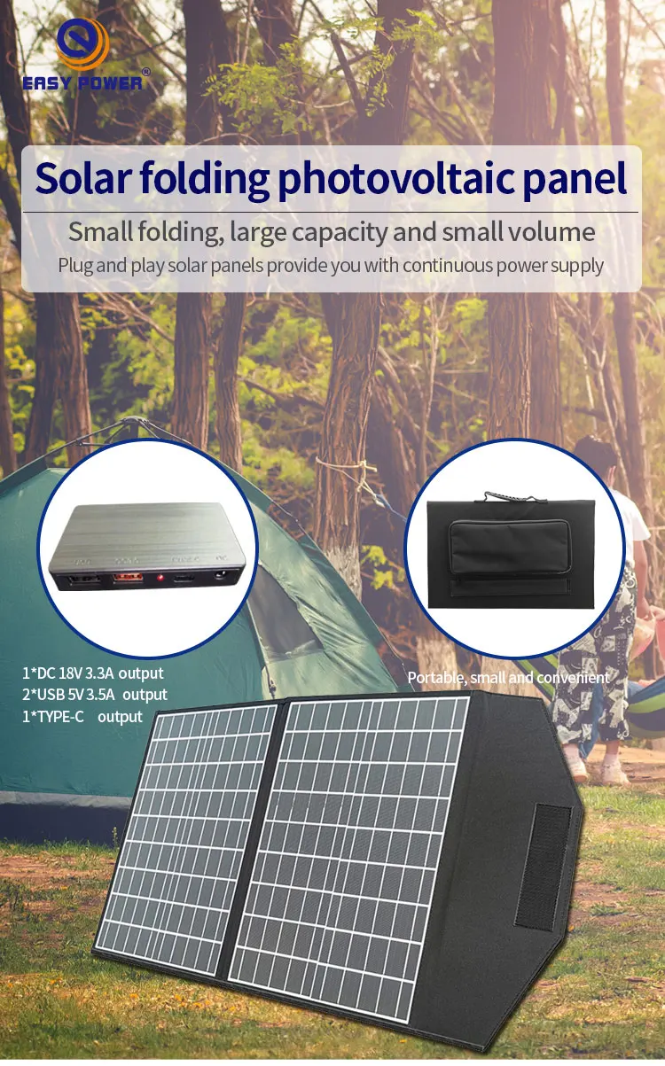 Foldable Solar Panel 60w 100w Folding Portable Solar Panels Kit Flexible 12v Solar System 6739