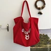 Sac fourre-tout en toile (58*19*34cm)-couleur 1