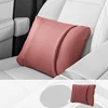 Red Waist Cushion 1pcs