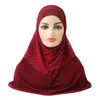 สี-7
