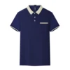 Blu navy/Beige