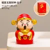 Bi gan