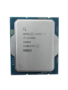 CPU Intel Core i7-12700F CPU LGA 1700 Processador Intel Core i7-12700F LGA 1700 | KaBuM!