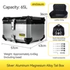 Sliver-65L