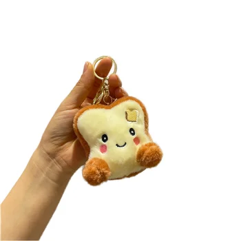 Plush Keychains Toys Comfy and Cute Keychain for Kids and Adults
