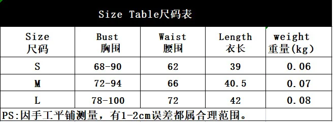 Sexy Strapless  Lace Tops Summer Corset Cami Crop Tops for Women Sleeveless Sheer Cupped Backless Tank Top