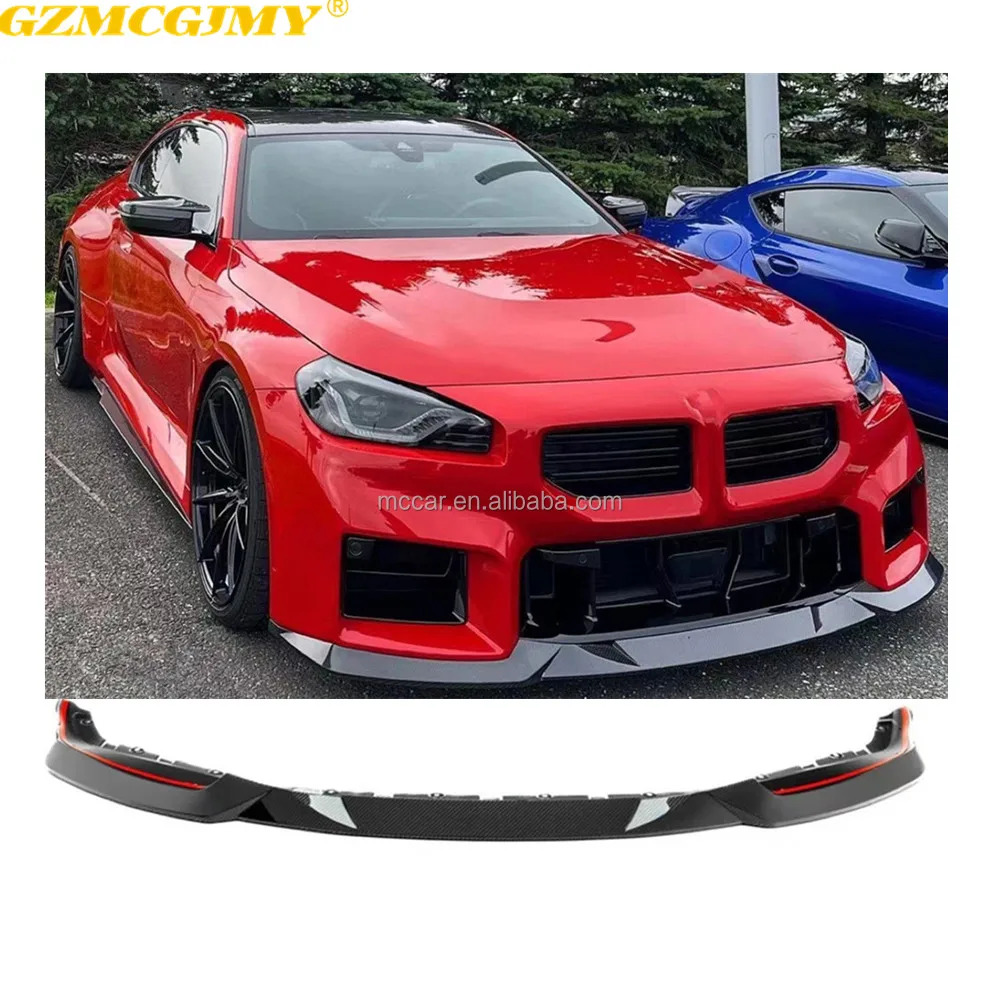 ドライカーボンM2 G87カーバンパーセパレーターBMW M2 G87 R44カーボン
