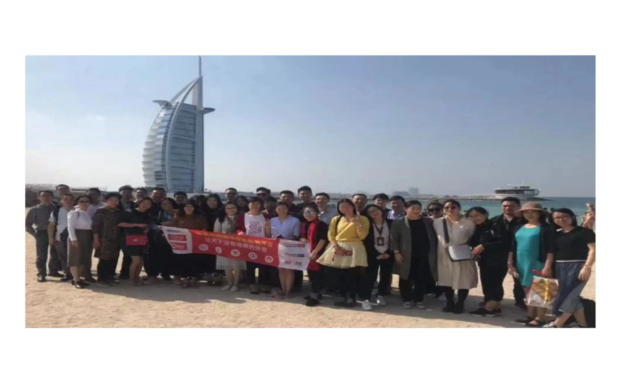 Hangzhou Xianpu Trading Co., Ltd.