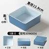 XYM0056 Grayish Blue