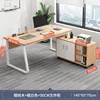 1.4 cherry wood single table 90 cabinet
