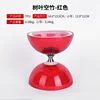 Small red